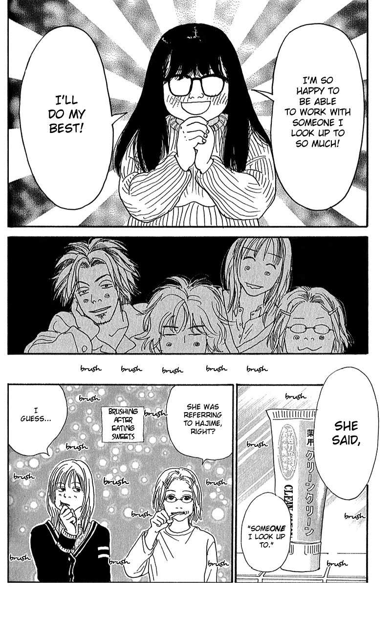 Watashi ga Itemo Inakutemo Chapter 5 page 33 - Chapter 5