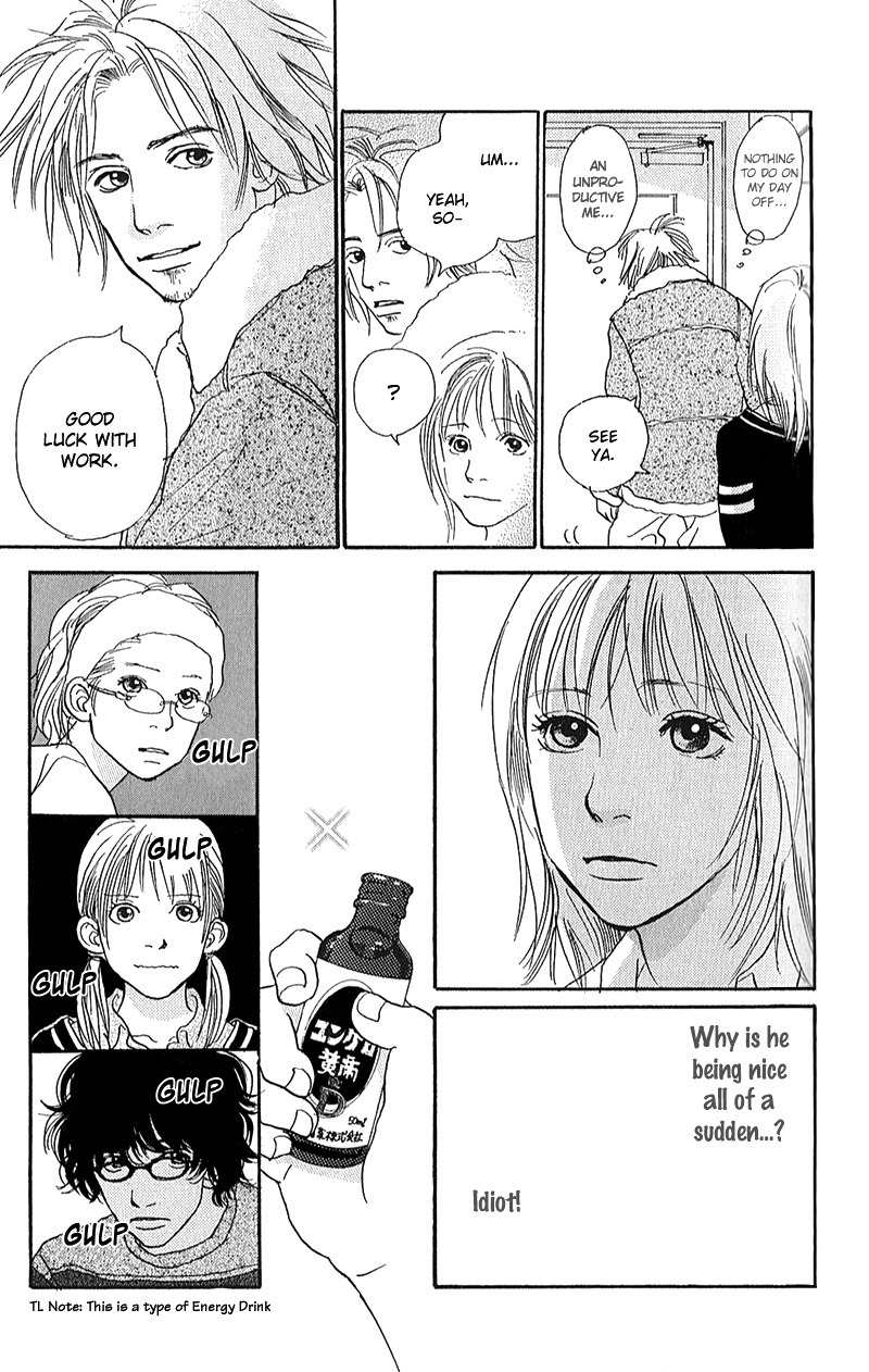 Watashi ga Itemo Inakutemo Chapter 5 page 36 - Chapter 5