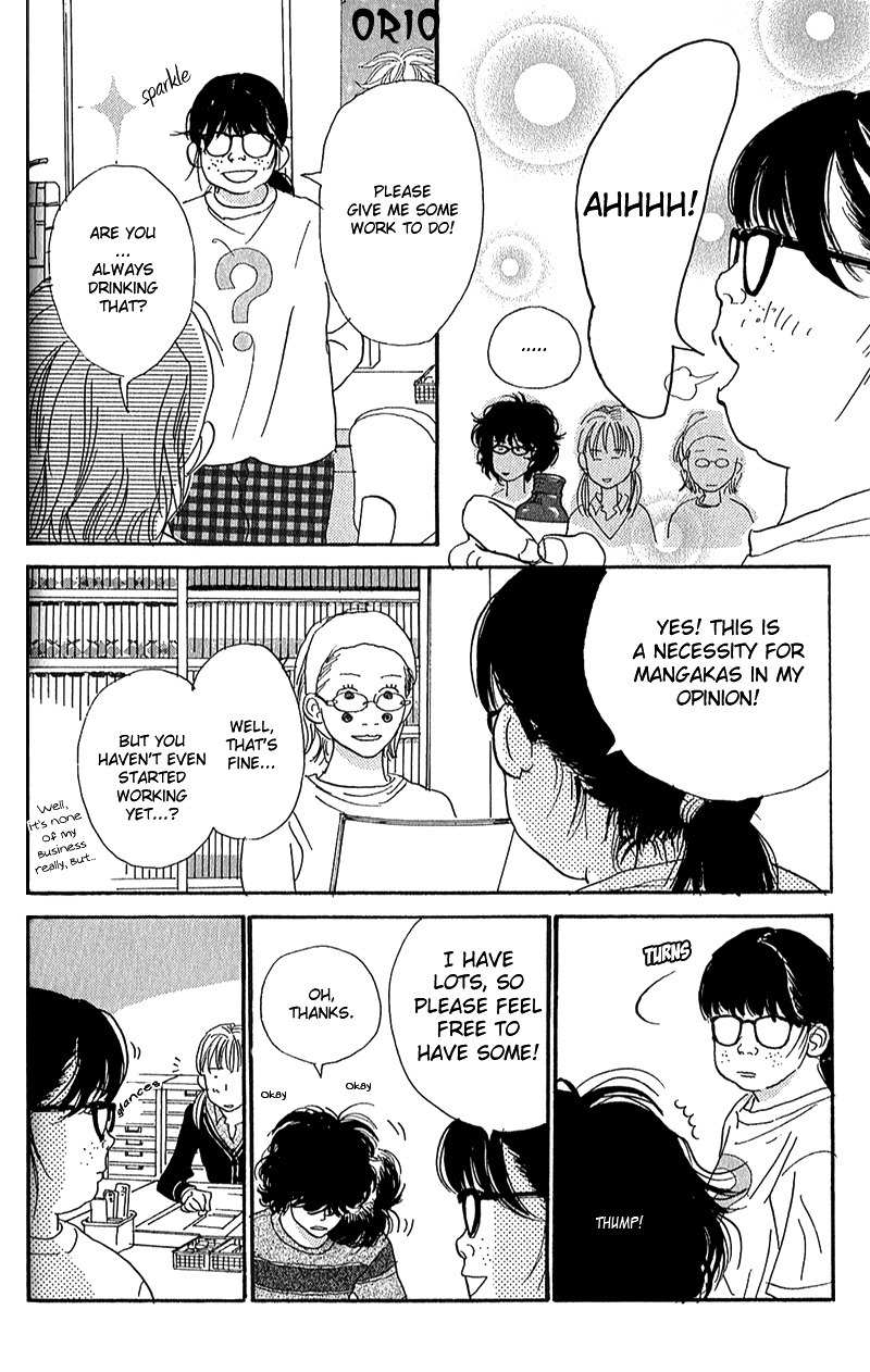 Watashi ga Itemo Inakutemo Chapter 5 page 37 - Chapter 5