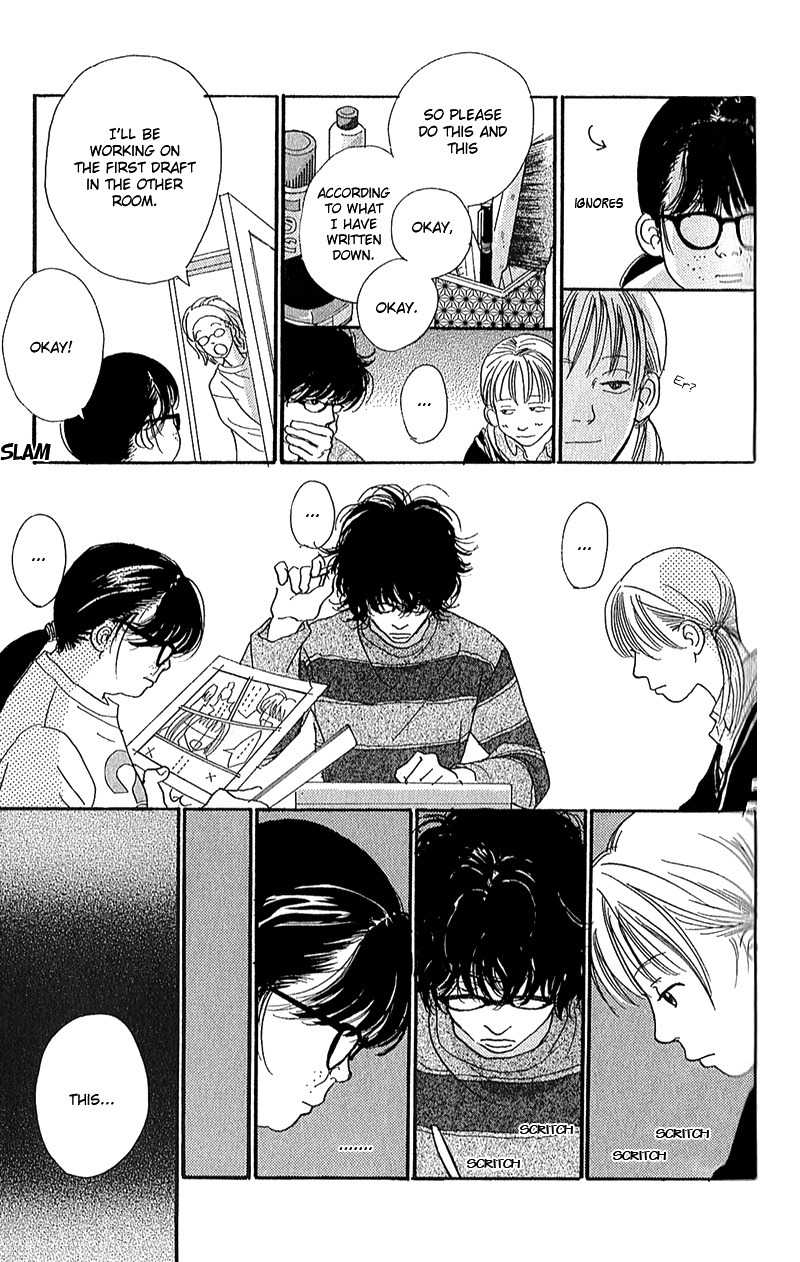 Watashi ga Itemo Inakutemo Chapter 5 page 38 - Chapter 5