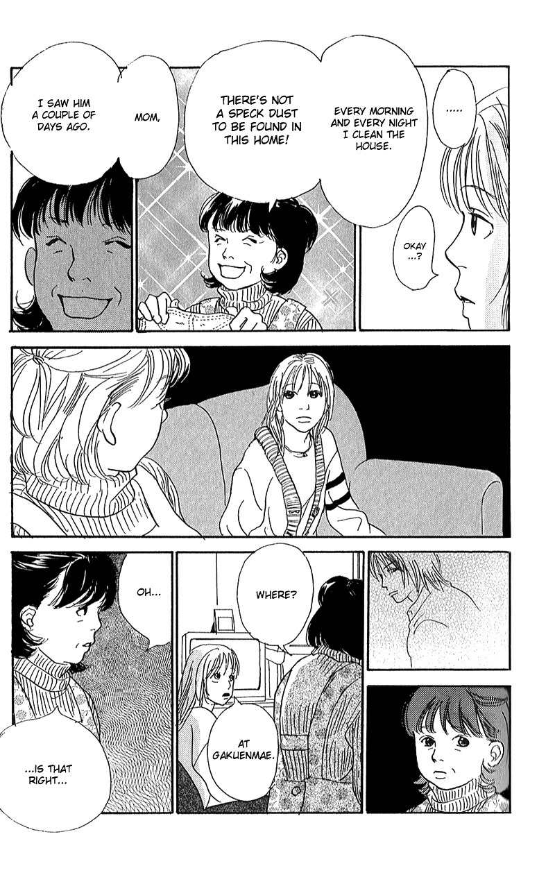 Watashi ga Itemo Inakutemo Chapter 5 page 42 - Chapter 5