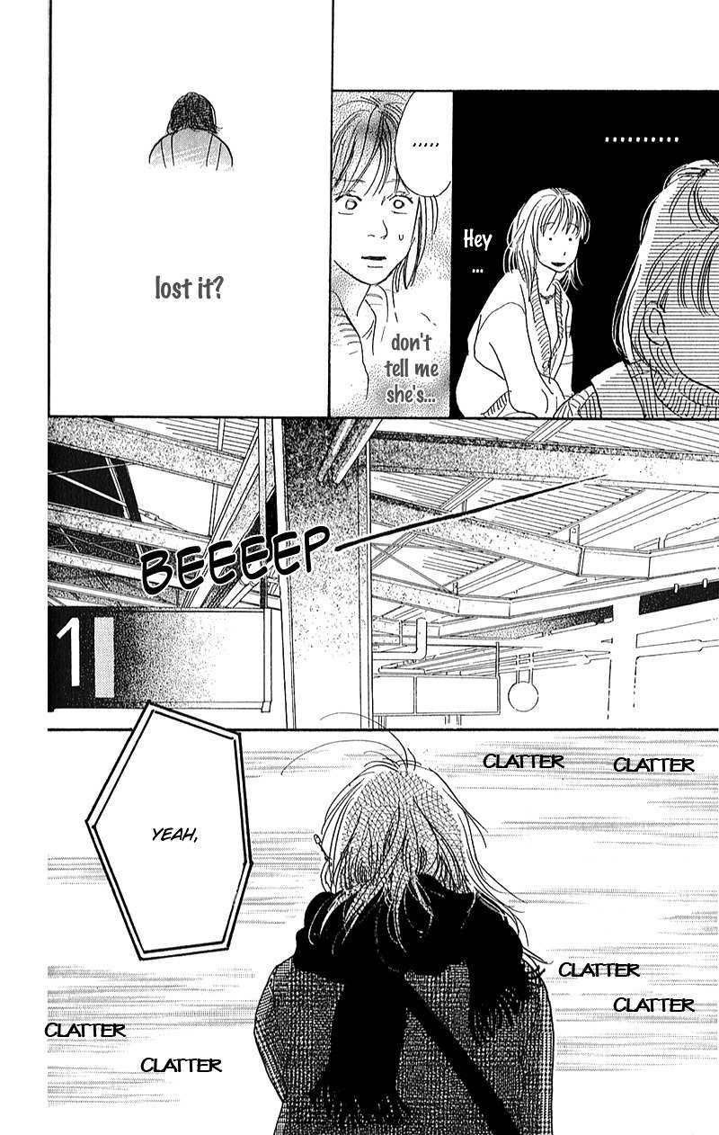 Watashi ga Itemo Inakutemo Chapter 5 page 43 - Chapter 5