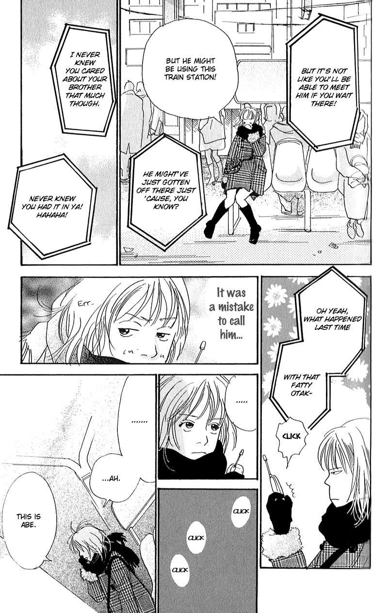 Watashi ga Itemo Inakutemo Chapter 5 page 44 - Chapter 5