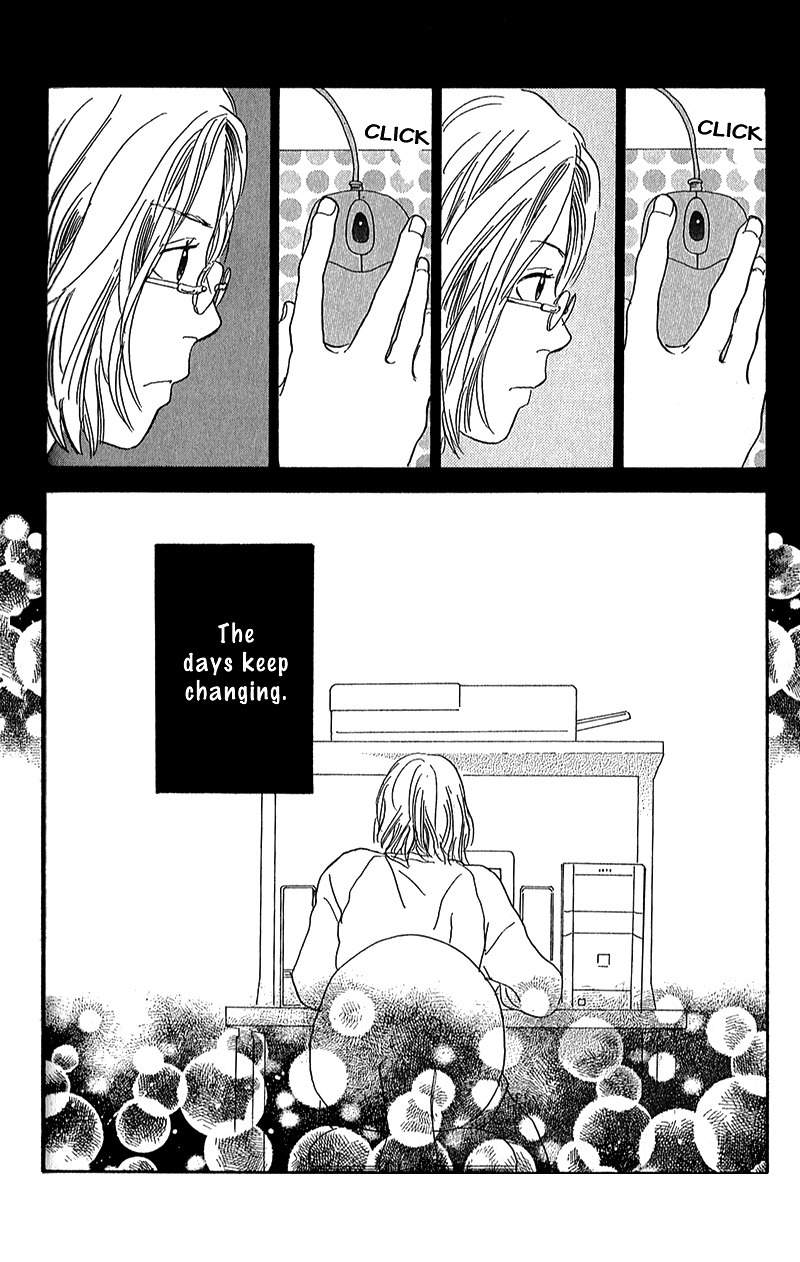 Watashi ga Itemo Inakutemo Chapter 5 page 49 - Chapter 5