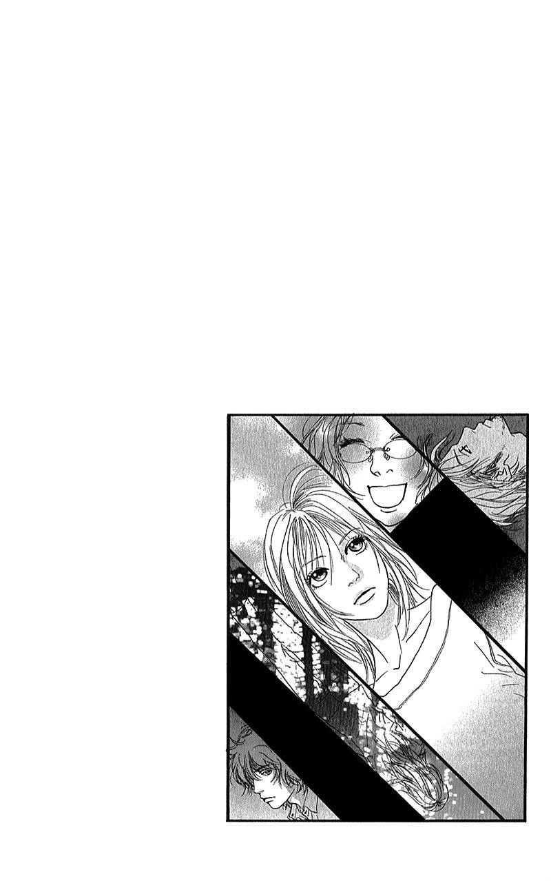 Watashi ga Itemo Inakutemo Chapter 5 page 5 - Chapter 5