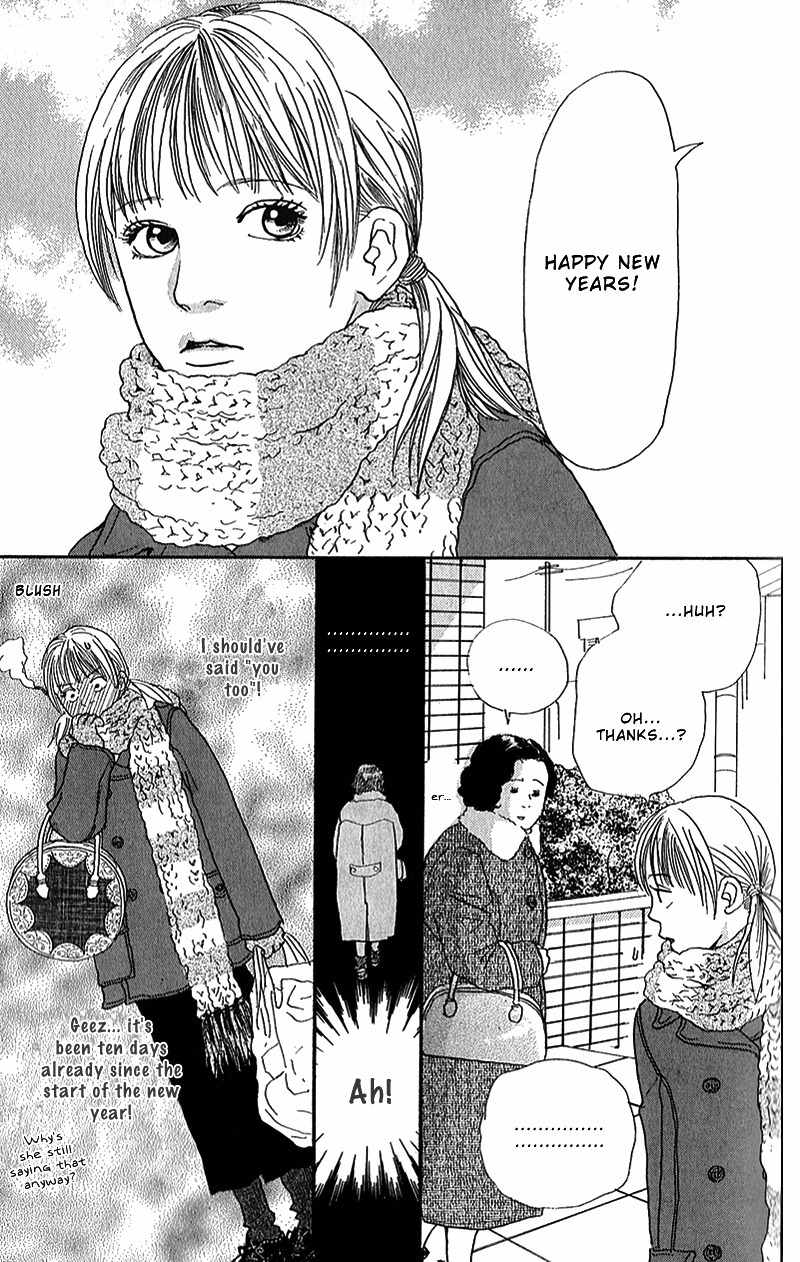 Watashi ga Itemo Inakutemo Chapter 5 page 8 - Chapter 5