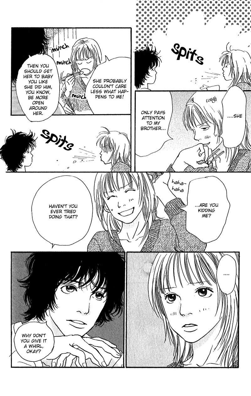 Watashi ga Itemo Inakutemo Chapter 6 page 11 - Chapter 6