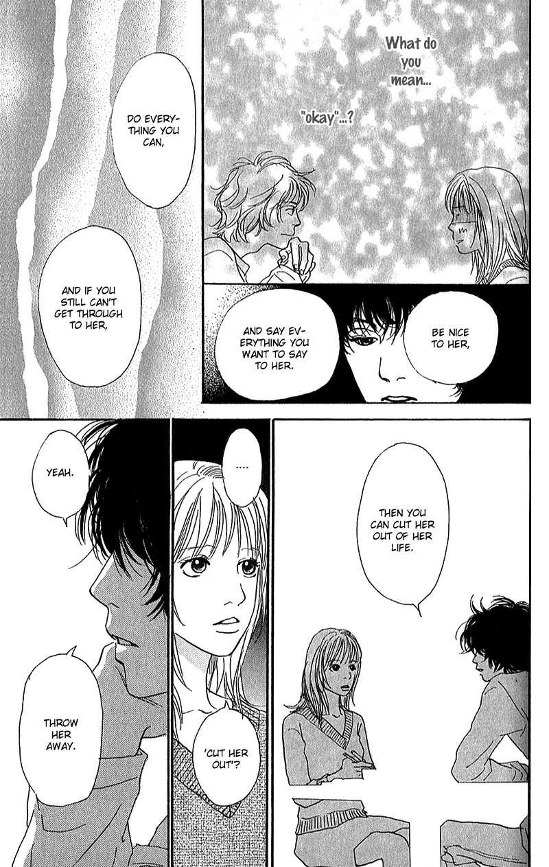 Watashi ga Itemo Inakutemo Chapter 6 page 12 - Chapter 6