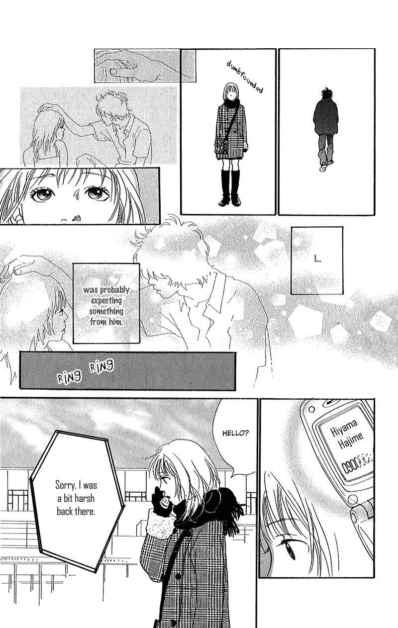 Watashi ga Itemo Inakutemo Chapter 6 page 14 - Chapter 6