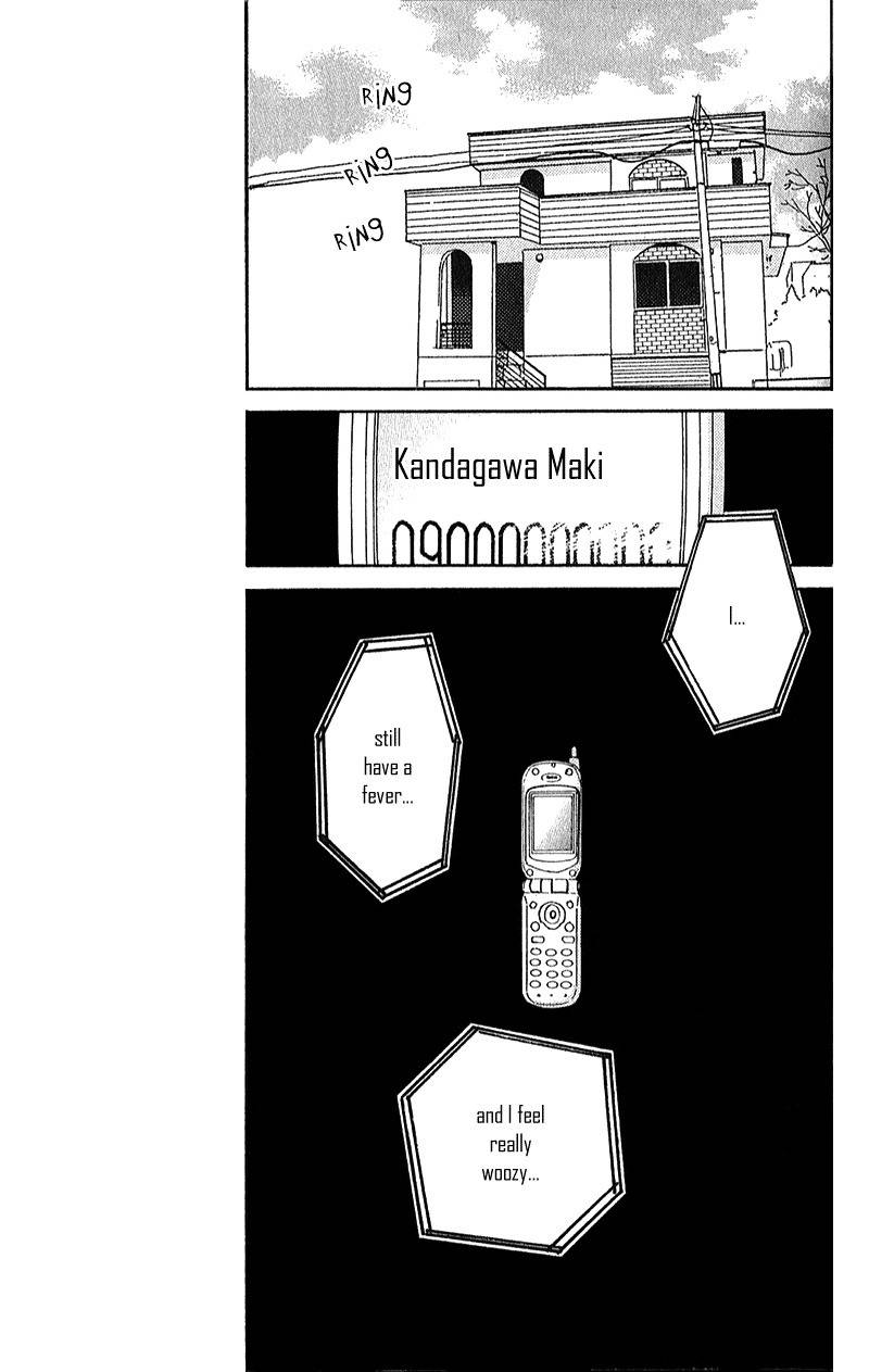 Watashi ga Itemo Inakutemo Chapter 6 page 16 - Chapter 6