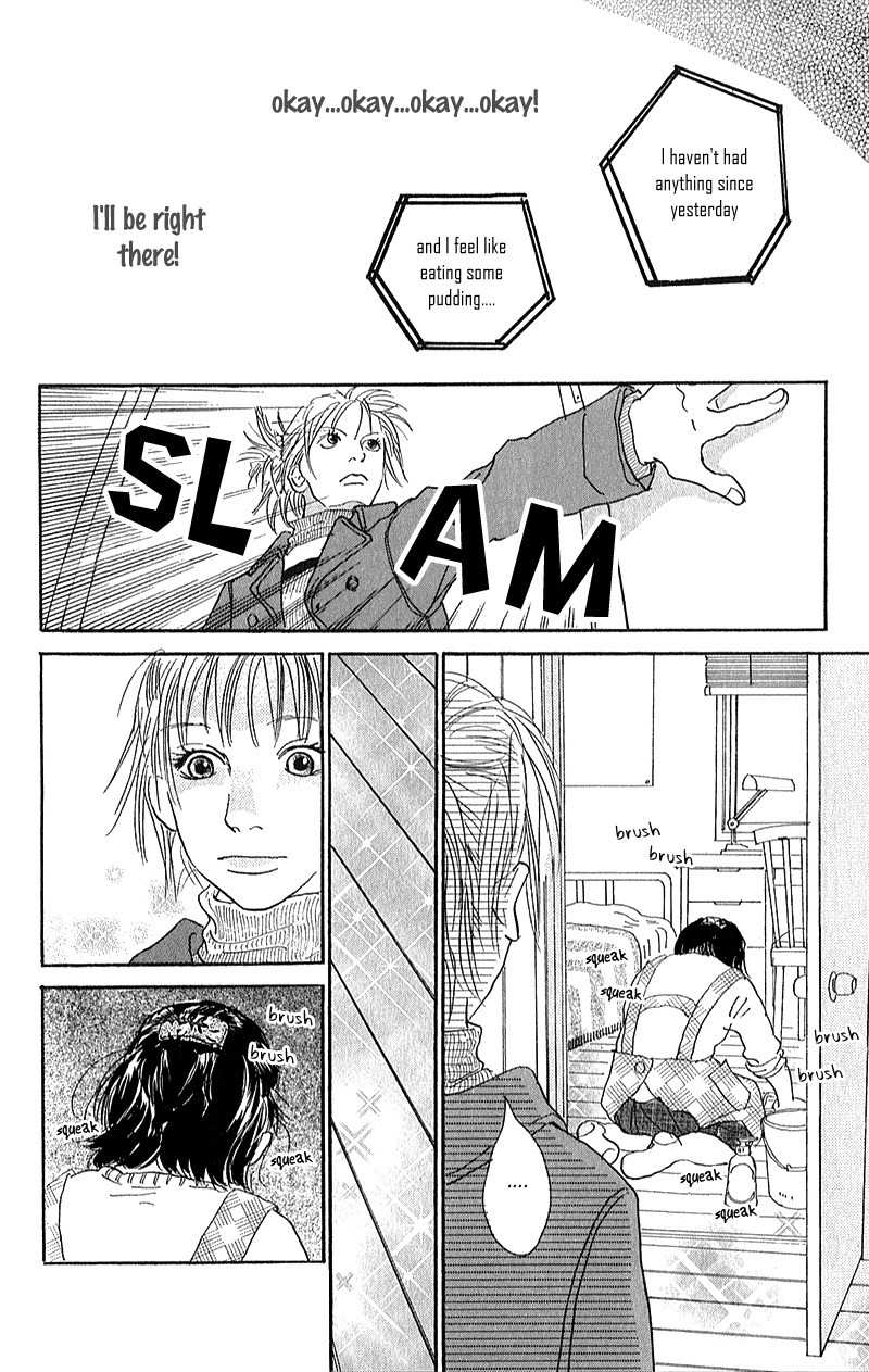 Watashi ga Itemo Inakutemo Chapter 6 page 17 - Chapter 6