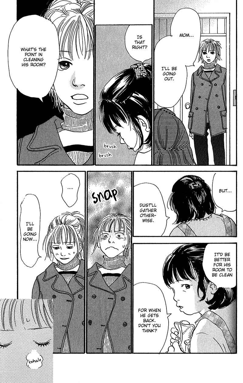 Watashi ga Itemo Inakutemo Chapter 6 page 18 - Chapter 6