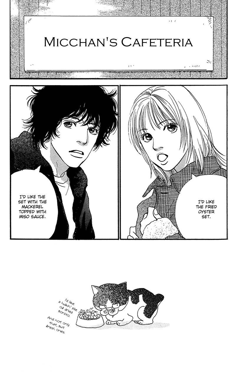 Watashi ga Itemo Inakutemo Chapter 6 page 2 - Chapter 6