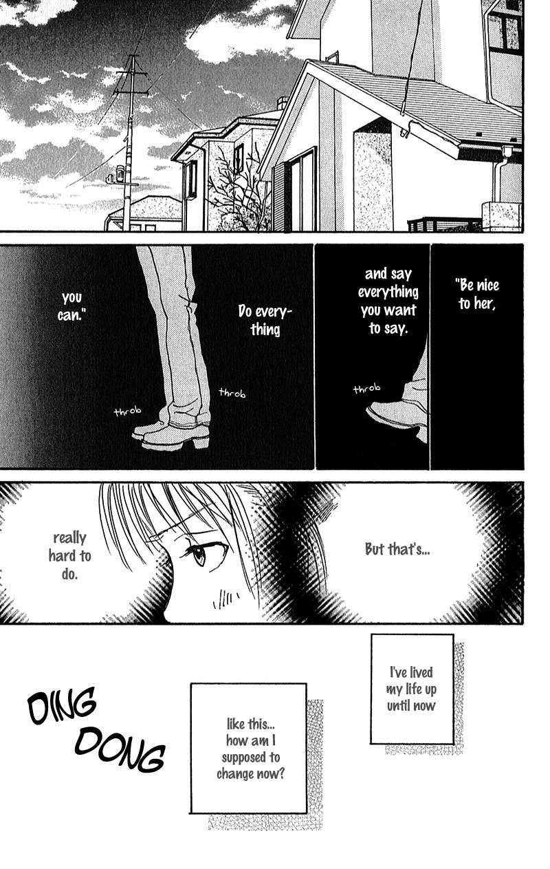 Watashi ga Itemo Inakutemo Chapter 6 page 20 - Chapter 6