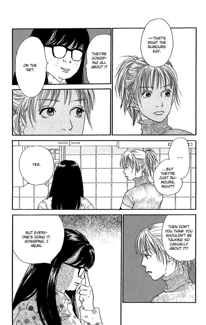 Watashi ga Itemo Inakutemo Chapter 6 page 25 - Chapter 6