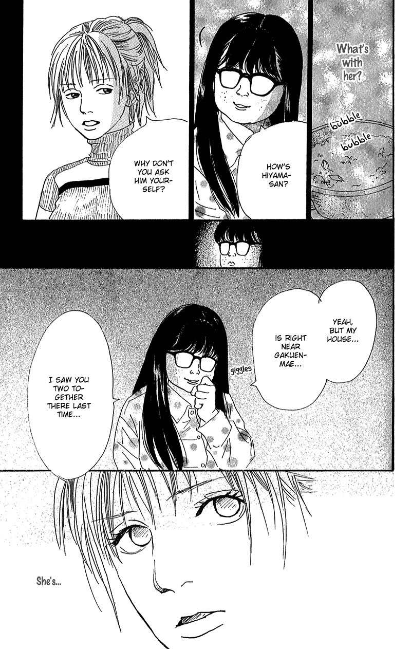 Watashi ga Itemo Inakutemo Chapter 6 page 26 - Chapter 6