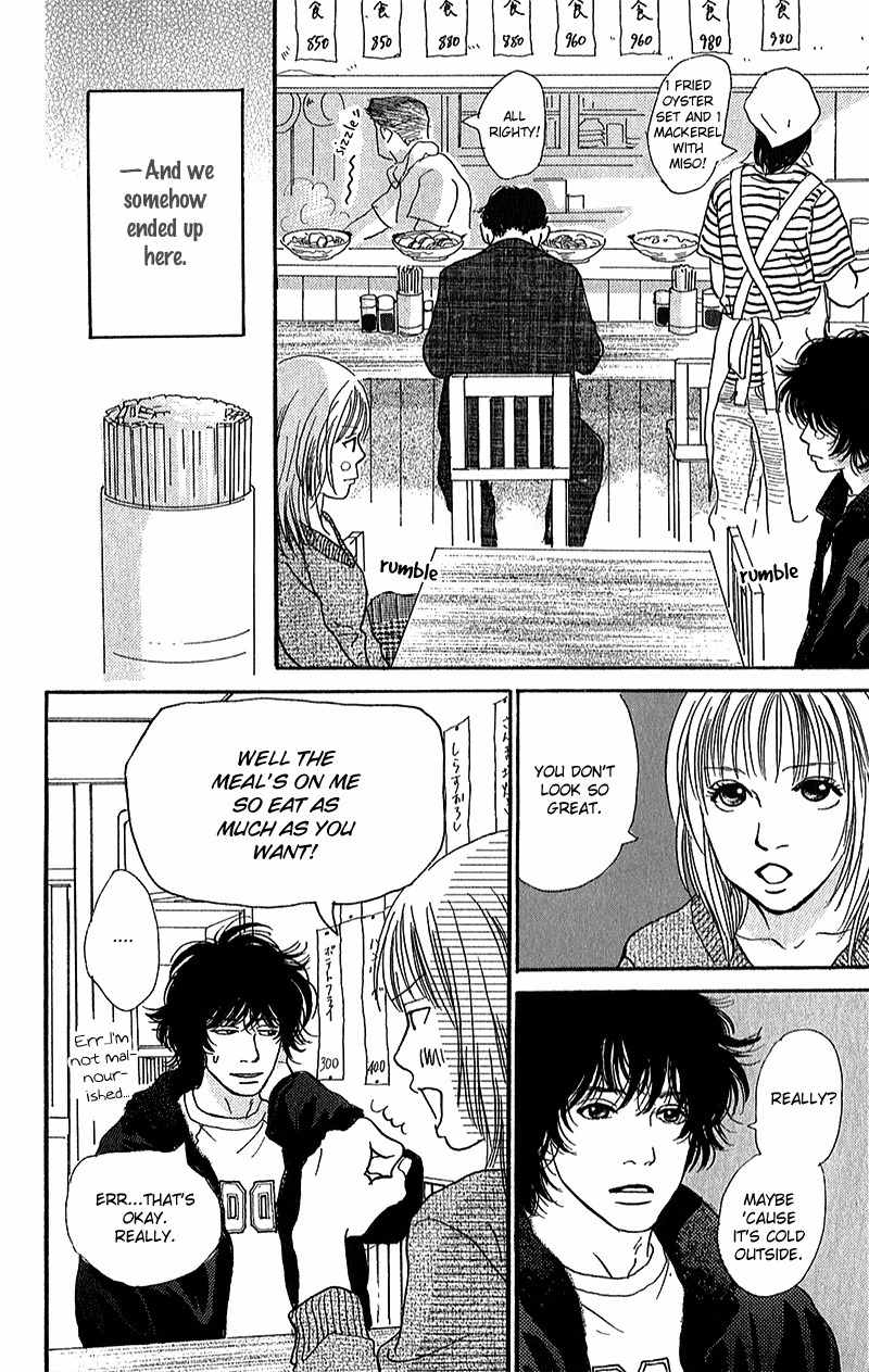 Watashi ga Itemo Inakutemo Chapter 6 page 3 - Chapter 6