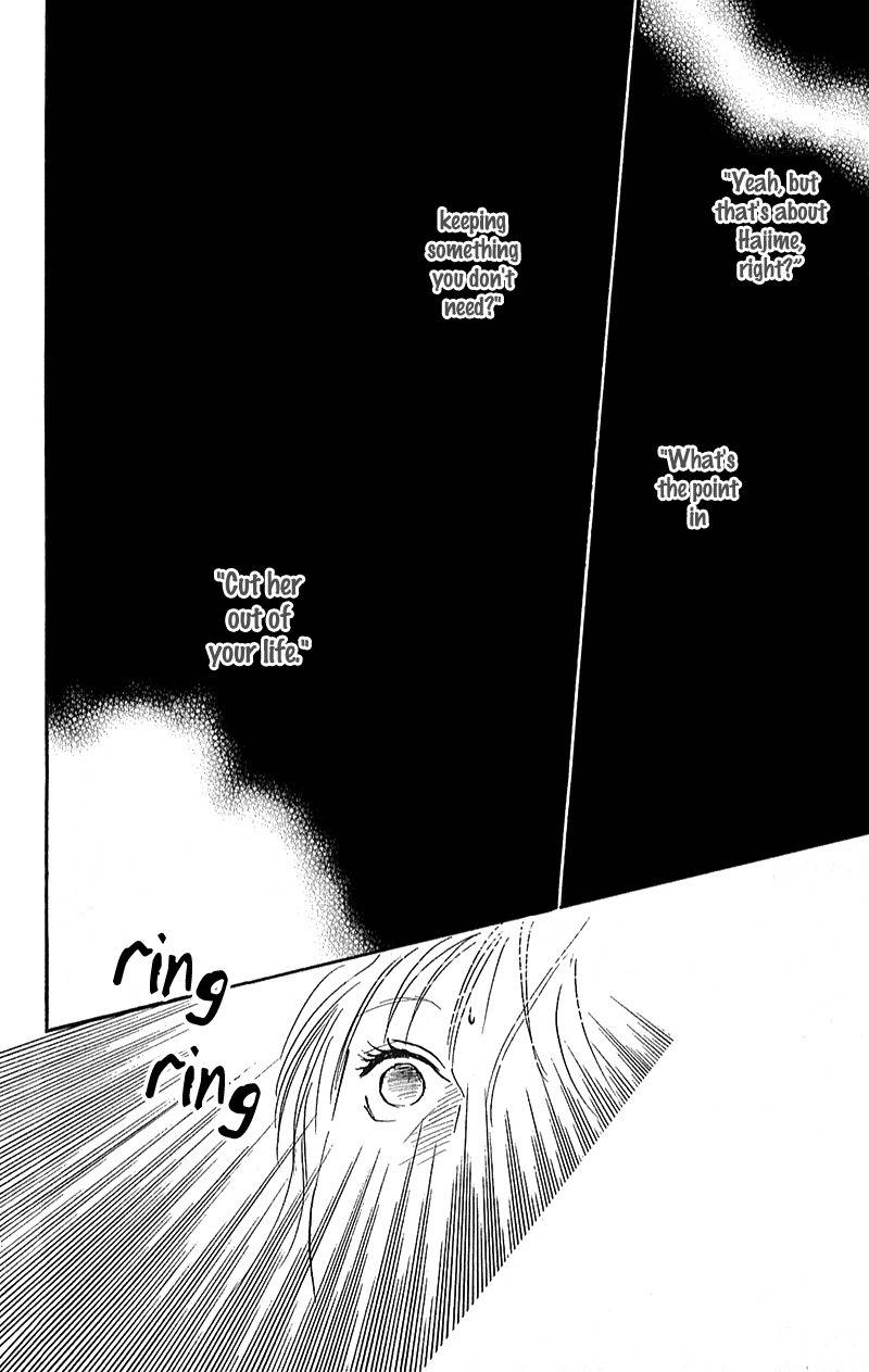 Watashi ga Itemo Inakutemo Chapter 6 page 33 - Chapter 6