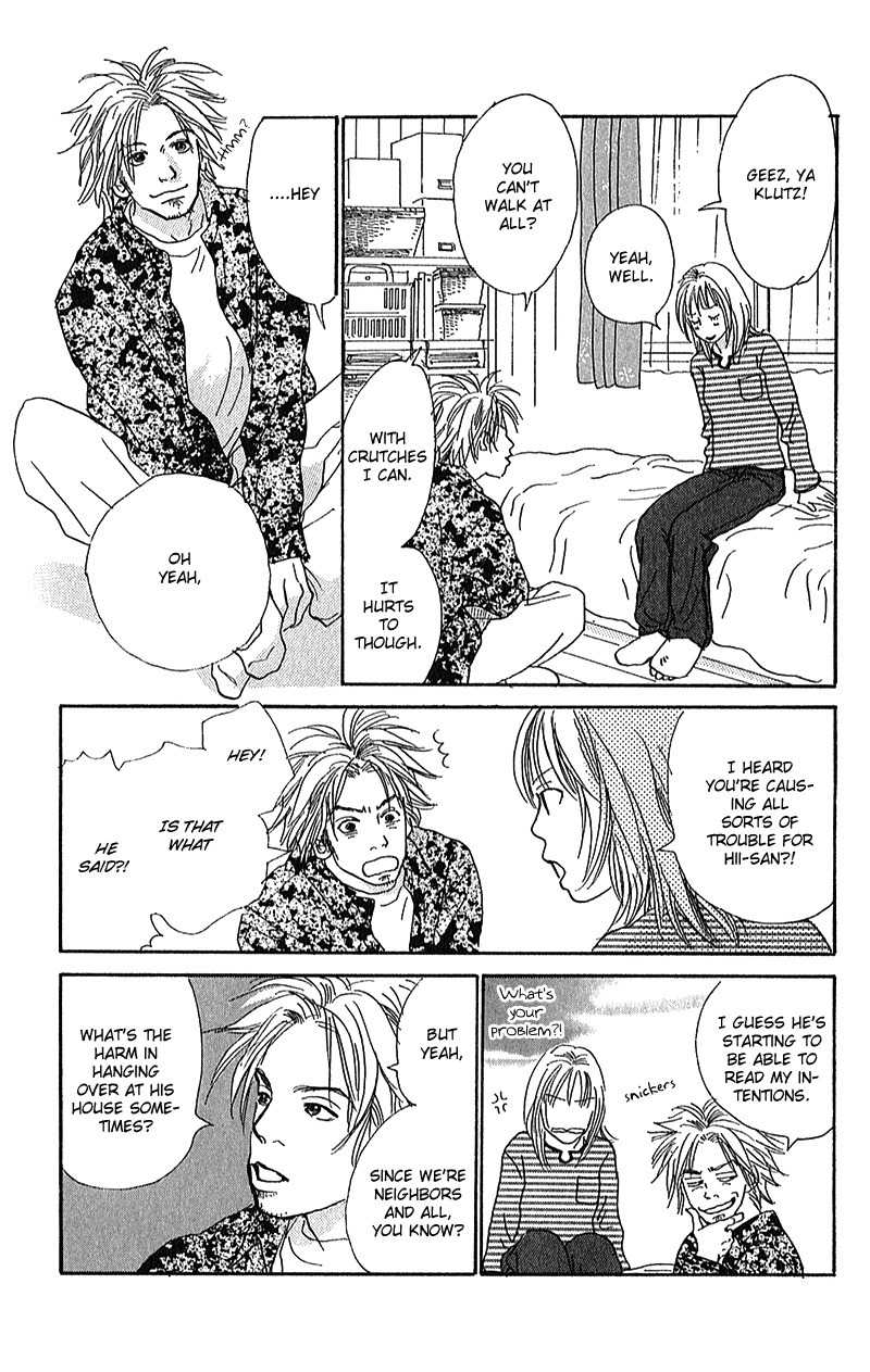 Watashi ga Itemo Inakutemo Chapter 6 page 35 - Chapter 6