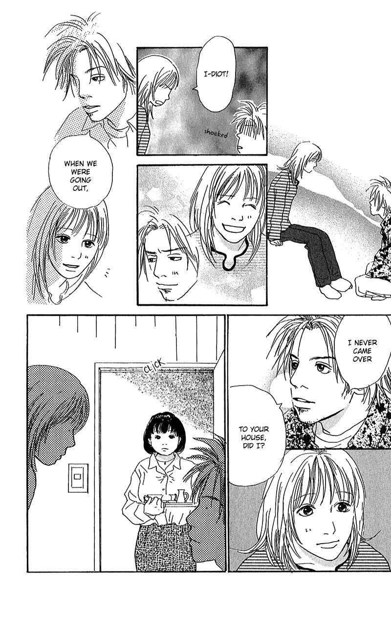Watashi ga Itemo Inakutemo Chapter 6 page 37 - Chapter 6