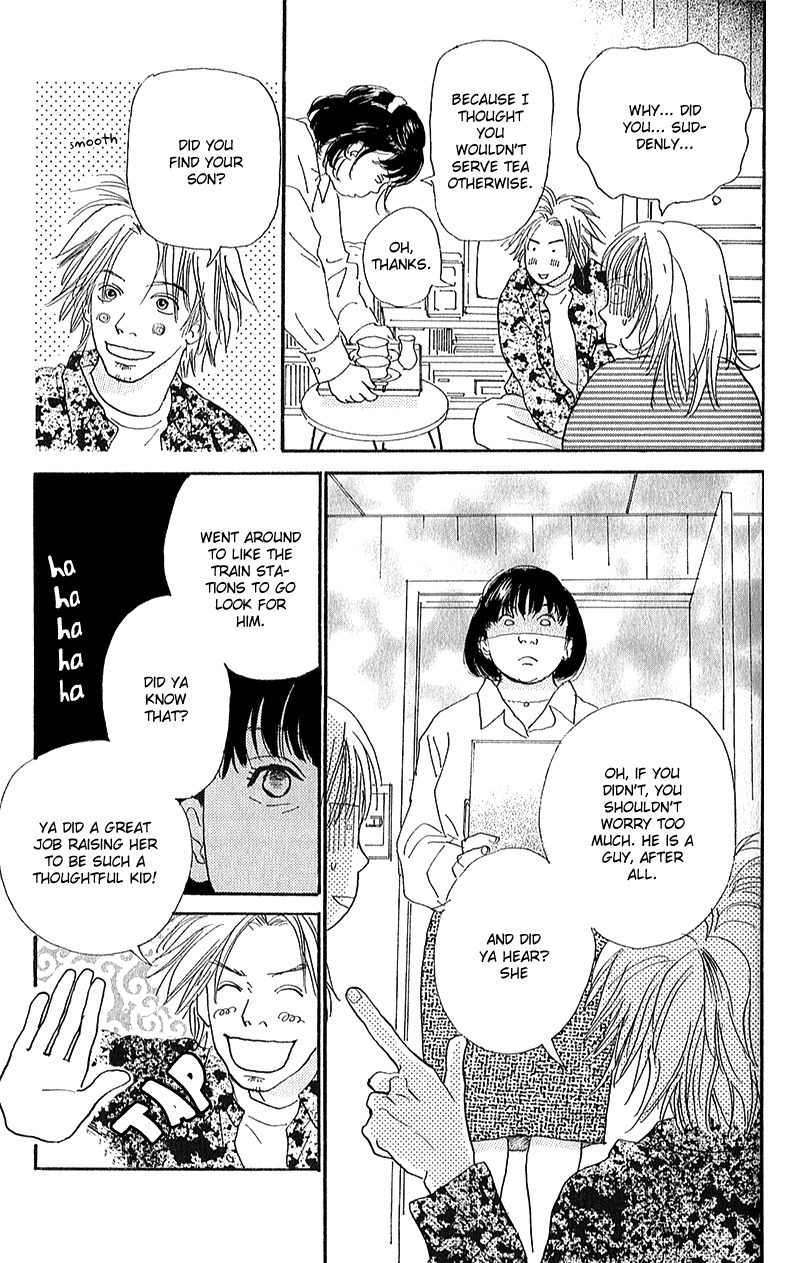 Watashi ga Itemo Inakutemo Chapter 6 page 38 - Chapter 6