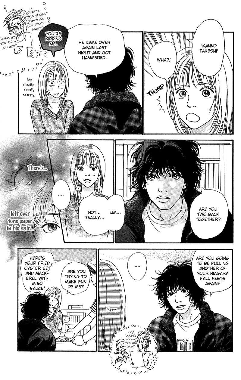 Watashi ga Itemo Inakutemo Chapter 6 page 4 - Chapter 6