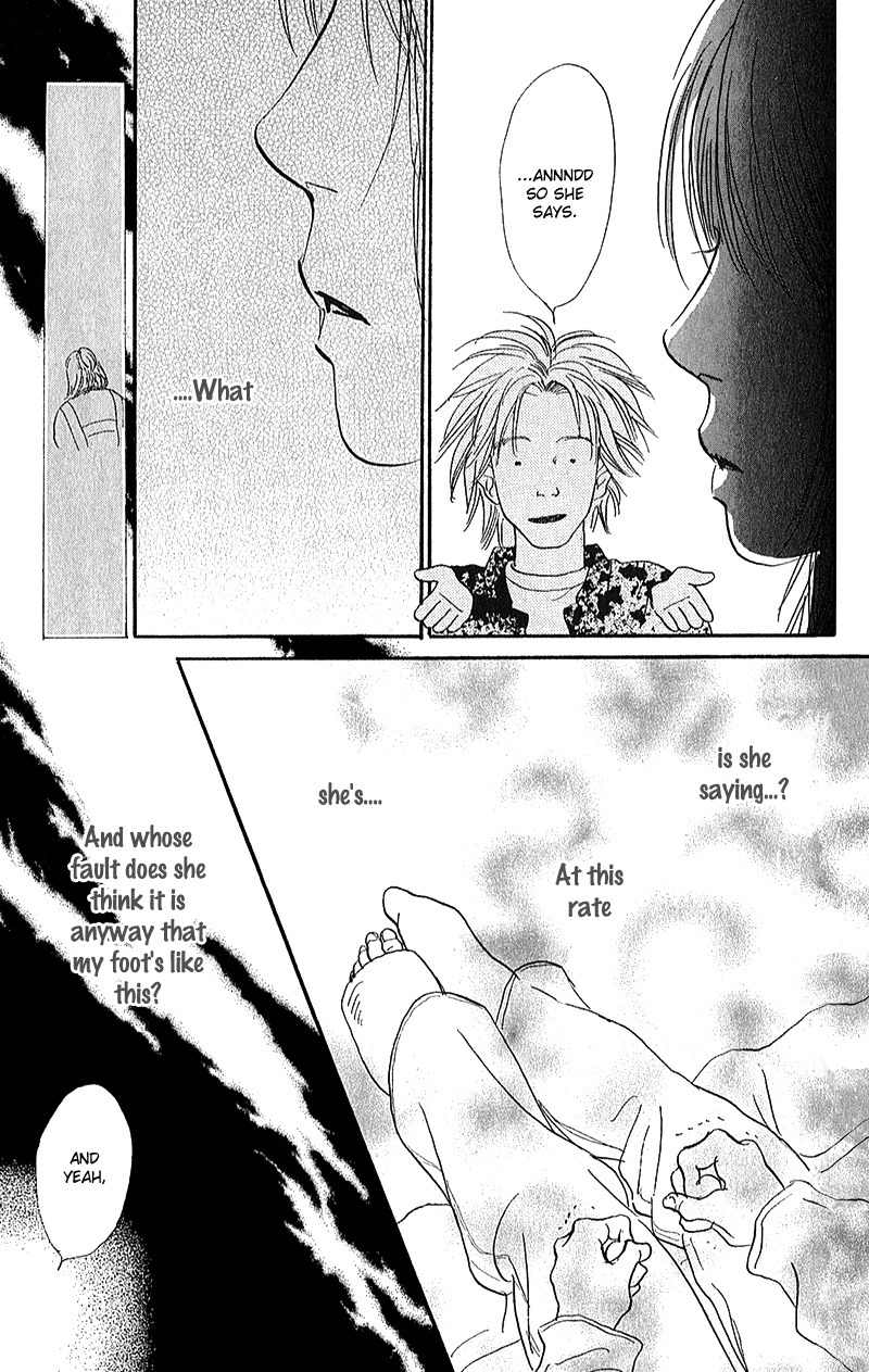 Watashi ga Itemo Inakutemo Chapter 6 page 40 - Chapter 6