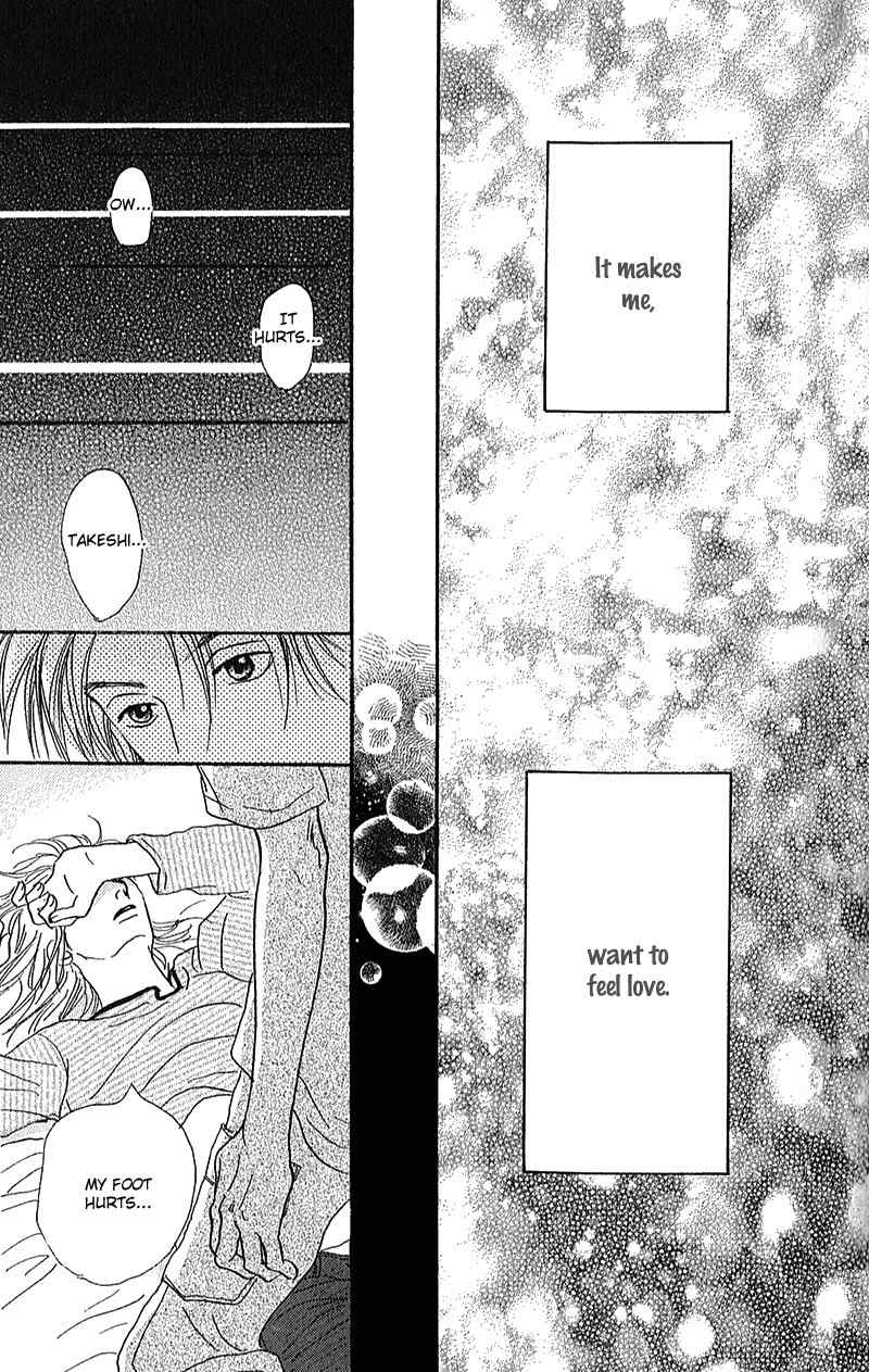 Watashi ga Itemo Inakutemo Chapter 6 page 44 - Chapter 6