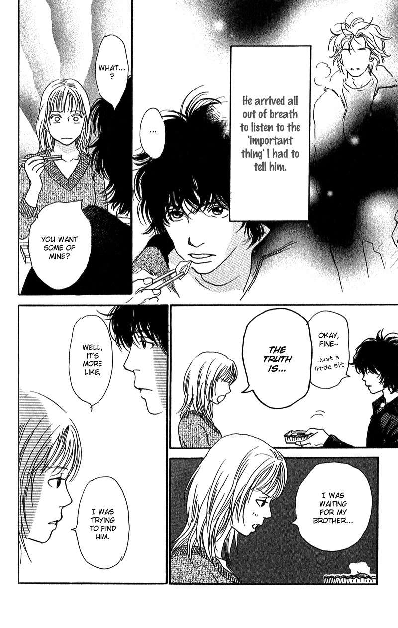 Watashi ga Itemo Inakutemo Chapter 6 page 7 - Chapter 6