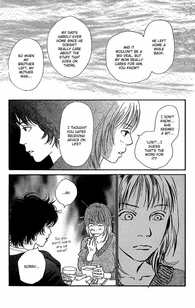 Watashi ga Itemo Inakutemo Chapter 6 page 8 - Chapter 6