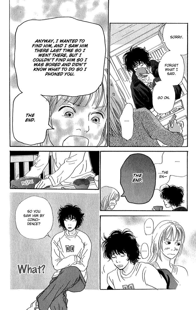 Watashi ga Itemo Inakutemo Chapter 6 page 9 - Chapter 6