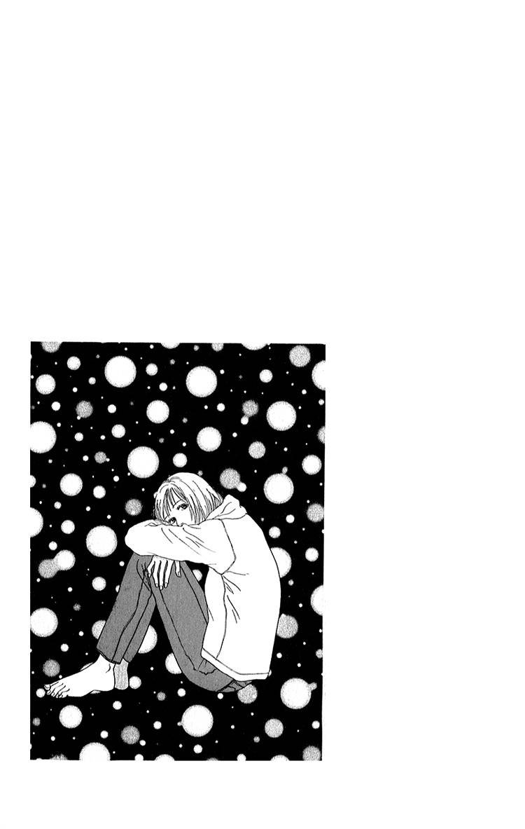 Watashi ga Itemo Inakutemo Chapter 7 page 1 - Chapter 7
