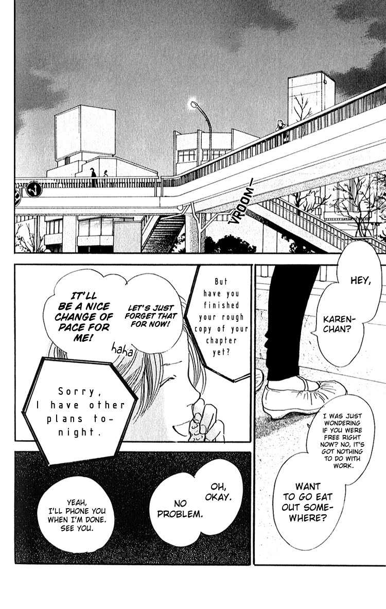 Watashi ga Itemo Inakutemo Chapter 7 page 12 - Chapter 7
