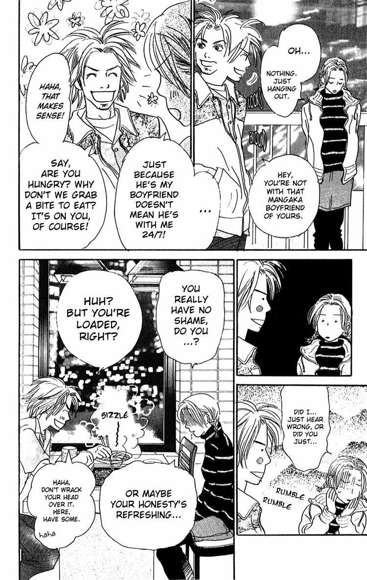 Watashi ga Itemo Inakutemo Chapter 7 page 14 - Chapter 7