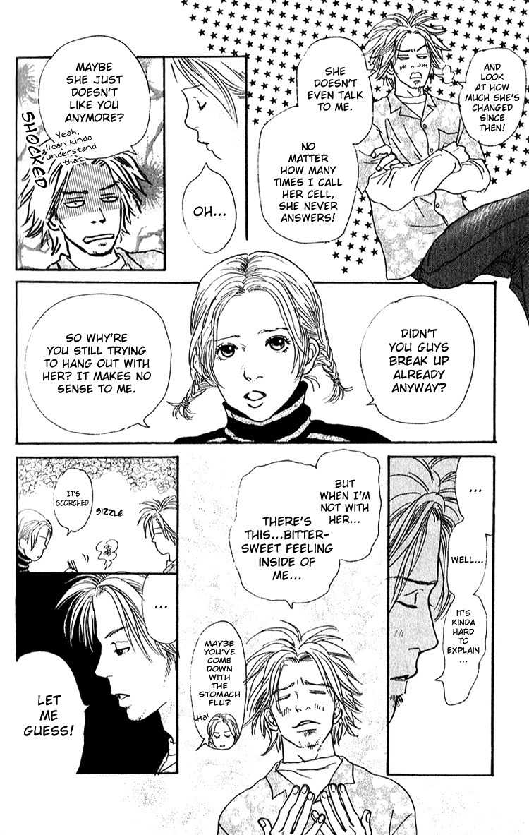 Watashi ga Itemo Inakutemo Chapter 7 page 18 - Chapter 7