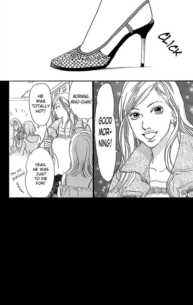 Watashi ga Itemo Inakutemo Chapter 7 page 2 - Chapter 7