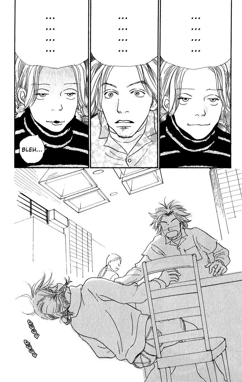 Watashi ga Itemo Inakutemo Chapter 7 page 20 - Chapter 7