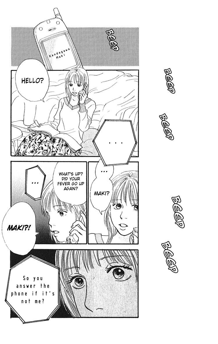 Watashi ga Itemo Inakutemo Chapter 7 page 21 - Chapter 7