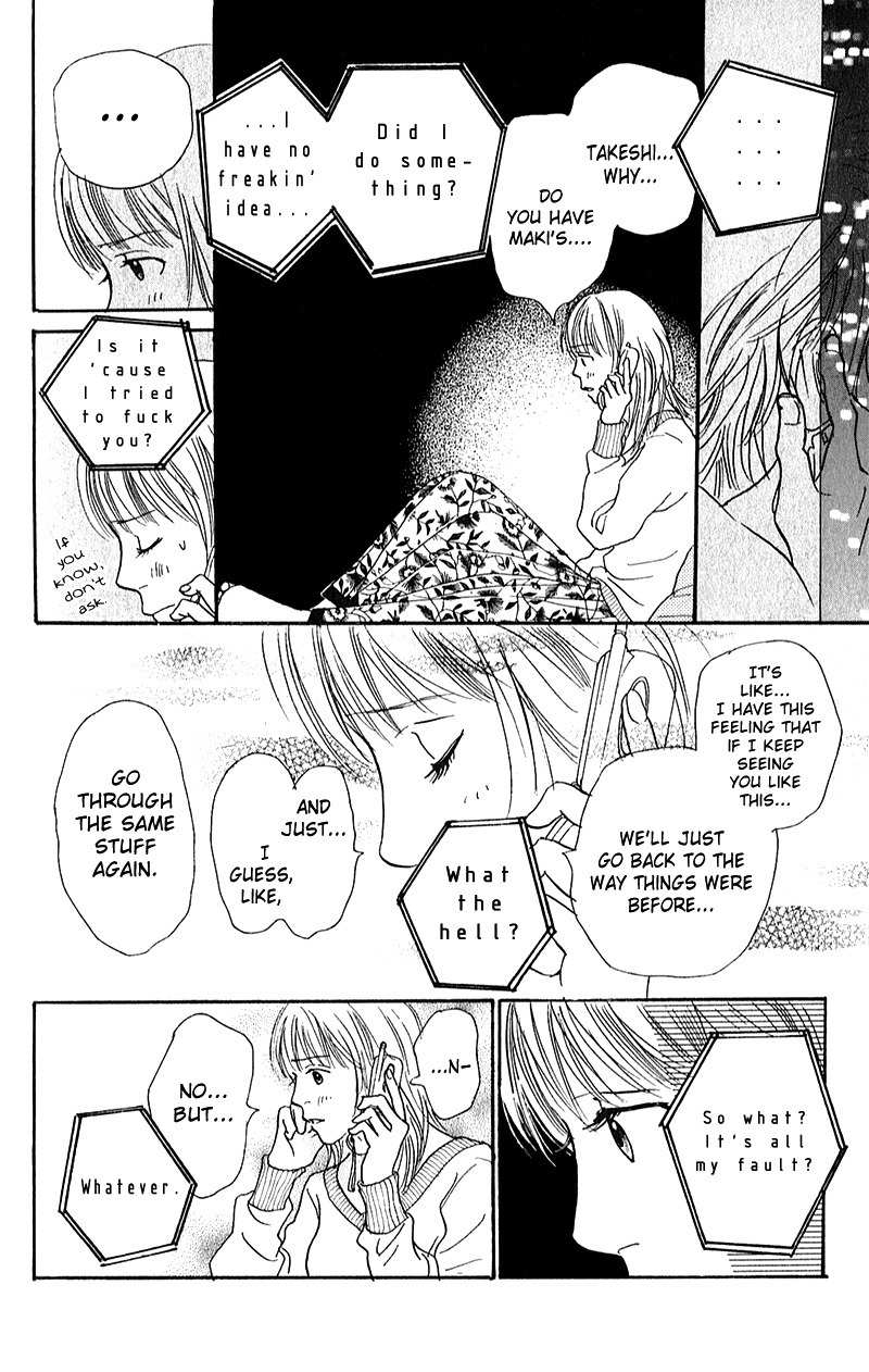 Watashi ga Itemo Inakutemo Chapter 7 page 22 - Chapter 7