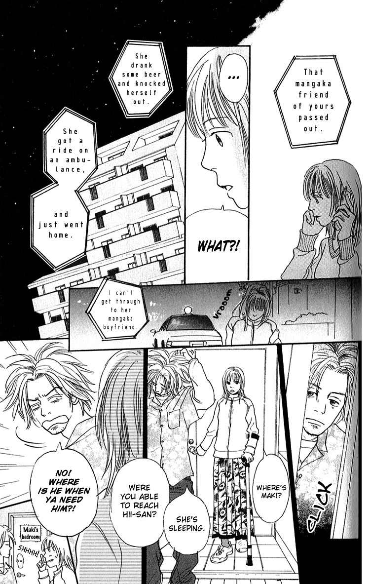 Watashi ga Itemo Inakutemo Chapter 7 page 23 - Chapter 7