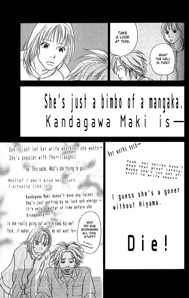 Watashi ga Itemo Inakutemo Chapter 7 page 25 - Chapter 7