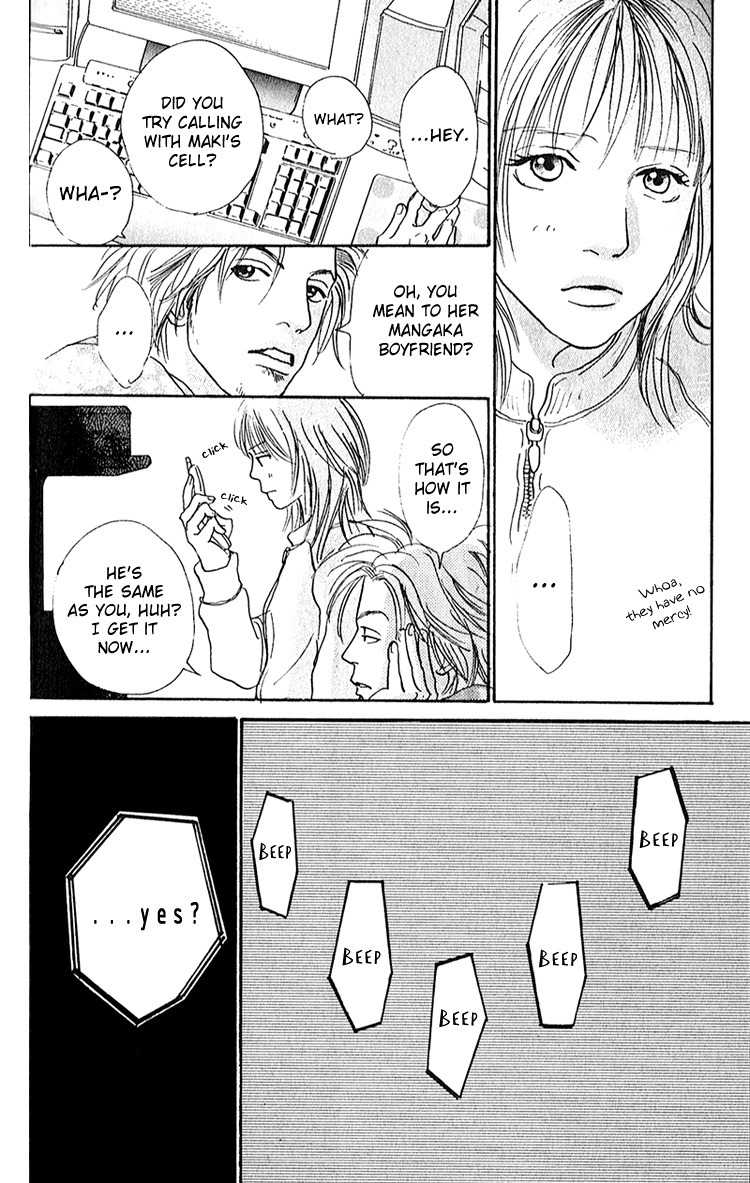 Watashi ga Itemo Inakutemo Chapter 7 page 26 - Chapter 7