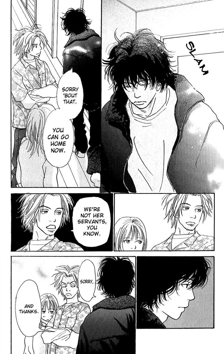 Watashi ga Itemo Inakutemo Chapter 7 page 28 - Chapter 7