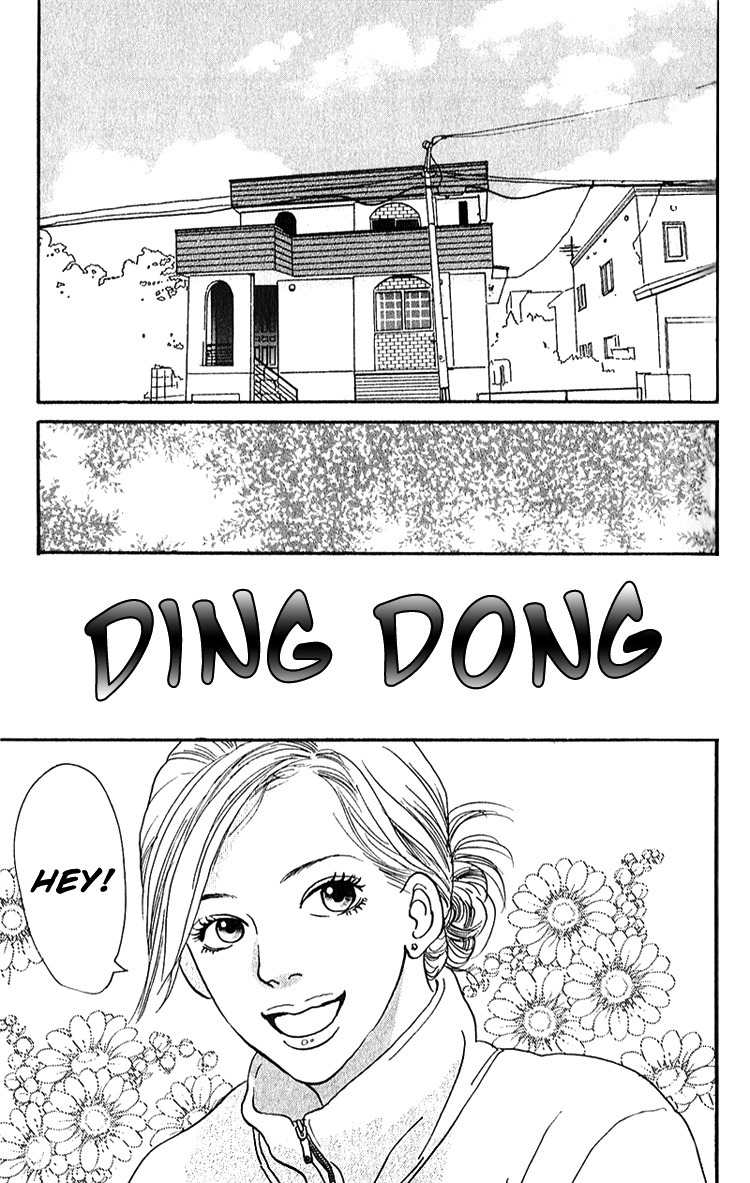 Watashi ga Itemo Inakutemo Chapter 7 page 31 - Chapter 7