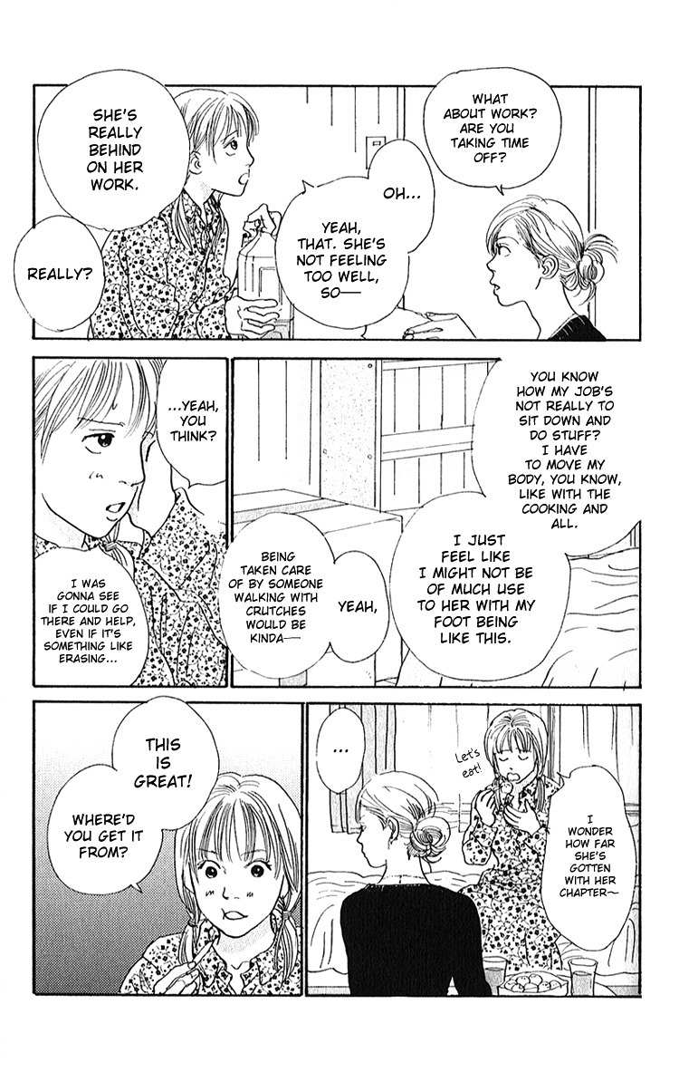 Watashi ga Itemo Inakutemo Chapter 7 page 33 - Chapter 7