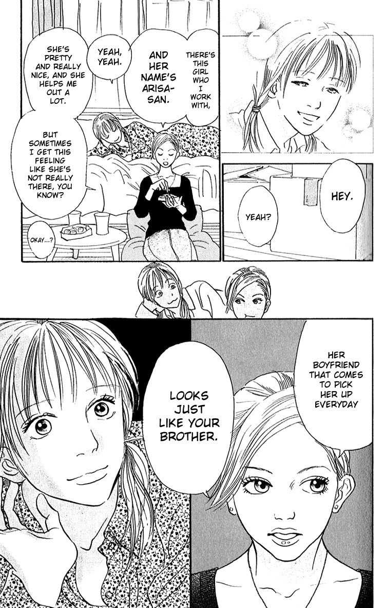 Watashi ga Itemo Inakutemo Chapter 7 page 35 - Chapter 7