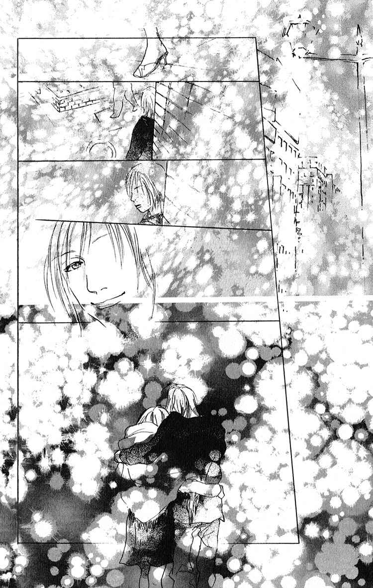 Watashi ga Itemo Inakutemo Chapter 7 page 36 - Chapter 7