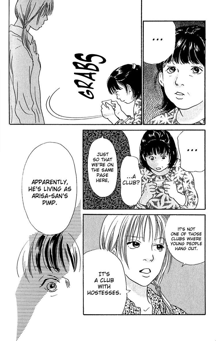Watashi ga Itemo Inakutemo Chapter 7 page 38 - Chapter 7