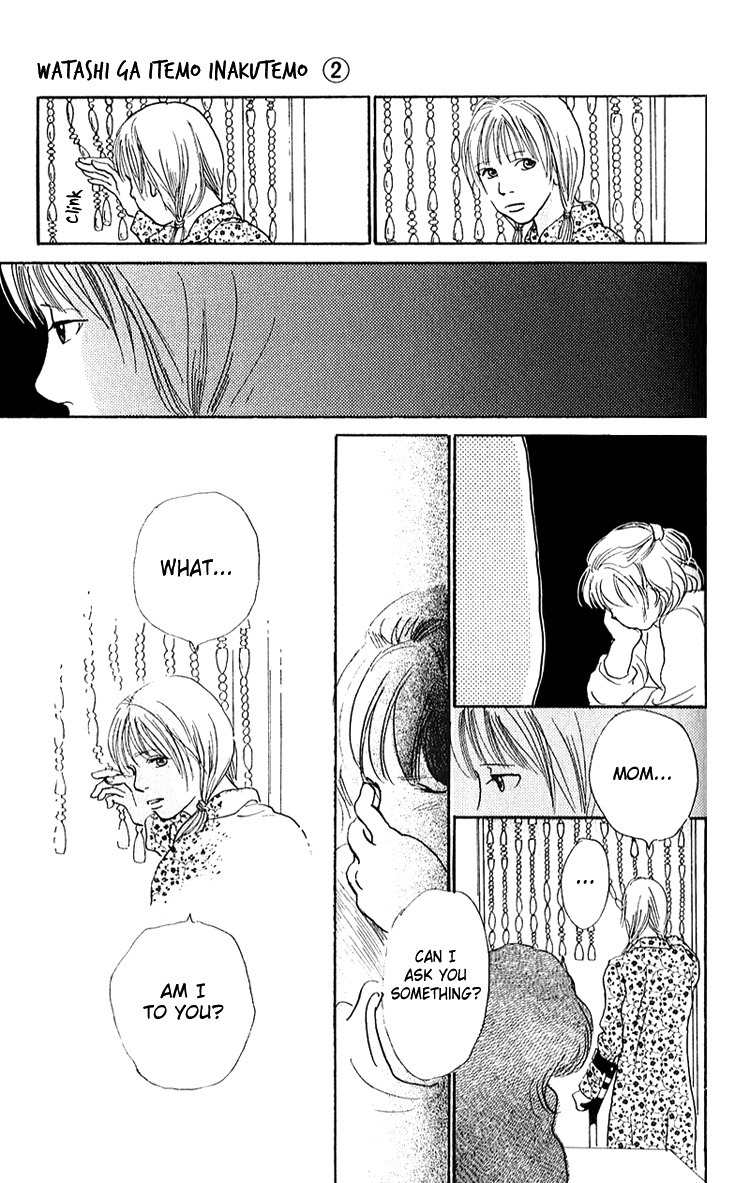 Watashi ga Itemo Inakutemo Chapter 7 page 41 - Chapter 7