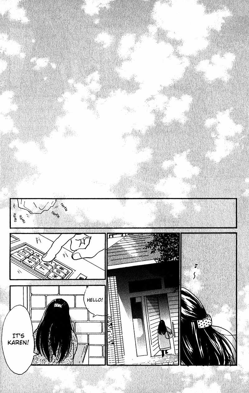 Watashi ga Itemo Inakutemo Chapter 7 page 43 - Chapter 7